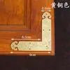 Muebles de Estilo Chino Gabinete de Medicina Estantería Protectores de Esquina de Cobre Puro Puertas de Gabinete Estilo Antiguo Placas de Esquina en Forma de T Flores de Esquina Protectores de Esquina Cruzados Herrajes