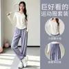 Conjunto de Roupa Esportiva para Corrida Feminina Manga Longa 2026 Novo Suit para Pilates Corrida Matinal Toque de Alta Qualidade Yoga Escalada Fitness Calça Longa