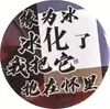 Nuevo Insignia de Lata Temática de Juegos de Palabras Curiosos Temática de Materia Broche Brillante Inspirador Accesorio para Mochila de Estudiante