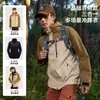 Chaqueta tres en uno estilo Pelliot para hombres y mujeres, chaqueta cortavientos e impermeable para exteriores para senderismo, ciclismo y ropa de trabajo con estampado