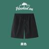 Calças curtas masculinas de verão, novas roupas externas, casuais, soltas, respiráveis, de seda gelada, finas, de basquete, esportivas, verão