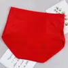 Ropa Interior de Algodón Puro Ranjia Mei 0059 Shorts Cruzados para Mujer Divididos por Fuente de Fábrica Venta Directa por Internet 0039 Talla Extra Grande