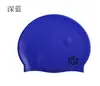 Touca de natação silicone proteção de ouvido confortável alta elasticidade à prova d'água touca de natação masculina e feminina adulta universal touca de natação impressão personalizada LOGO
