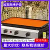 Nuevo Grill Barbacoa de Piedra Negra Ensanchado Alfombrilla Protectora de Silicona Alfombrilla de Limpieza a Prueba de Polvo Plato de Barbacoa Alfombrilla Protectora de Silicona