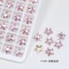 Manicura Dongzhou, Estrella de Mar Pequeña, Diamante de Forma Especial con Base Puntiaguda 8*8 Cristal K9 de Alta Calidad Super Brillante Joyería para Uñas, Estilo Popular de Moda