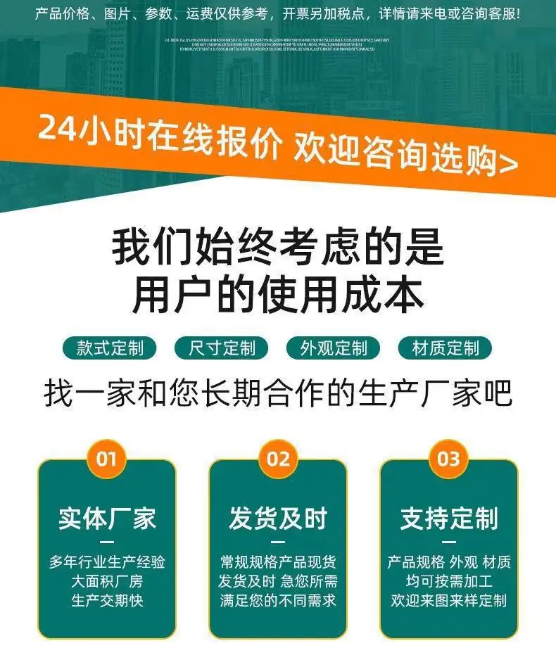 微信图片_20240529165136
