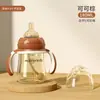 Biberón con Pato Boquilla para Beber con Popote, Anticaídas, Anticolicos, Vaso para Beber a Prueba de Bebés, Vaso de Destete para Bebés