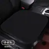 Cojín Refrigerante para Asiento de Coche de Verano Set de Tres Piezas de Seda Helada Alfombrilla Refrigerante para Coche Funda de Cojín de Asiento Transpirable Ventilada Alfombrilla Antideslizante Universal para Cuatro Estaciones