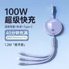 Cabo de dados retrátil transparente flexível 3 em 1 de carregamento rápido 100W para Apple 17, laptops Huawei e telefones celulares