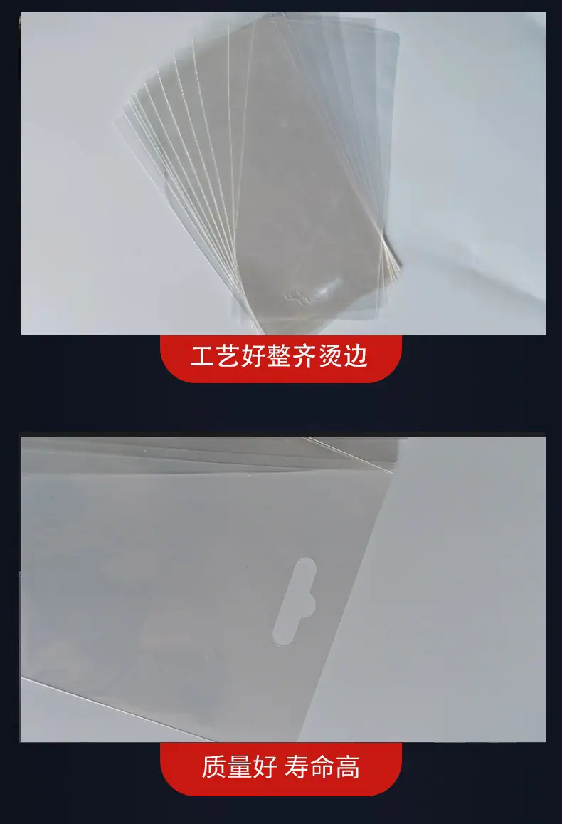 描述四