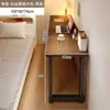 Prateleira de Armazenamento no Pé da Cama, Mesa Bancada Longa de Chão, Armário para Espaço Vazio ao Lado da Cama, Estante Simples para Utilização do Espaço no Pé da Cama