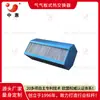 Zhonghui Industrial Chemical Tratamento de Gases de Escape de Alta Temperatura Trocador de Calor a Ar em Placas Folha de Alumínio Hidrofílica Núcleo Trocador de Calor