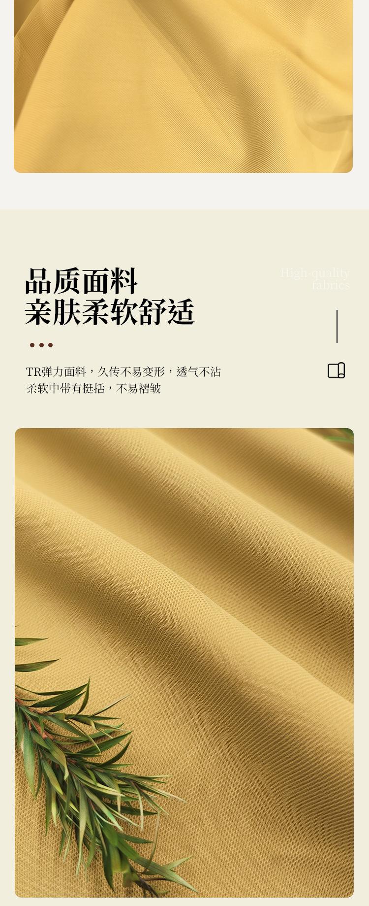 面料_03