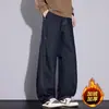 Otoño/Invierno 2026 Jeans Originales de Color con Felpa Interior Pantalones Rectos Sueltos Estilo Americano Pantalones Casuales para Hombre Hombres