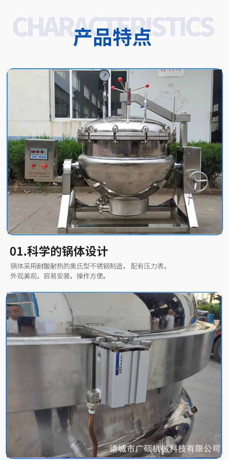 微信图片_20220305141948