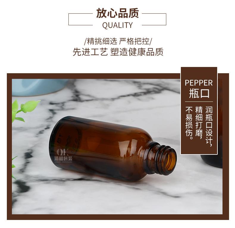 详情_04.jpg