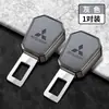 Adecuado para Mitsubishi Outlander Pajero Yige Jinxuan Extensor de Cinturón de Seguridad para Coche Conector Hebilla Suministros para Coche