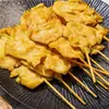 Brochetas de Panceta de Cerdo Sabor Original Brochetas Fritas Callejeras Tortitas a la Parrilla Manualmente Bolos de Carne de Panqueque Rodajas de Espinazo de Pollo Brochetas de Pollo Congeladas Brochetas a la Parrilla