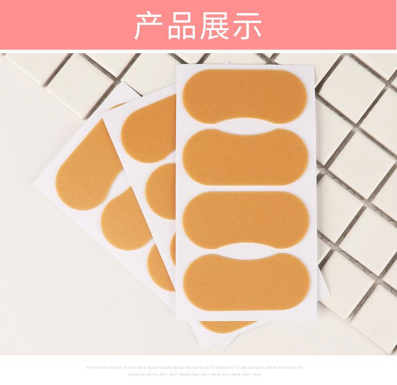 防磨贴详情页_13.jpg
