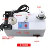 Enrollador Eléctrico Bobina Enrollado Control por Inducción Modelo Universal para Diversas Máquinas de Coser de Puntada Recta Máquinas de Plantilla de Puntada de Fijación de Doble Barra de Aguja
