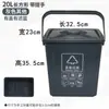 Accesorios para Cubo de Basura Tapa Tapa abatible Sanidad Basura de Cocina Cubo de Basura Se vende por separado para Reemplazar Restos de Cocina Filtro de Clasificación