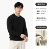Suéter de malha canelada com gola redonda estilo Old Money para homens, pulôver de manga longa para outono e inverno, versátil para o trabalho e o dia a dia