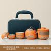 Bule de Chá Cerâmico de Alta Qualidade, Copo Rápido para Carro, Conjunto de Chá Kung Fu Personalizado Estilo Chinês Qingshan Yanhe, Atacado Personalizado