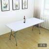 Capa de Mesa Elástica Transfronteiriça para Casamentos ao Ar Livre, Capa de Mesa Retangular Dobrável Meia-Cobertura, Toalha de Mesa Capa de Seda Leite à Prova de Poeira para Conferências