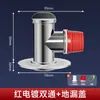 Conector de tubo de drenagem de três vias para mangueira de drenagem de máquina de lavar e ralo de piso, conector de extremidade dupla