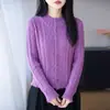 Elegante cárdigan de punto estilo francés para mujer, otoño e invierno, corte holgado, adelgazante, con flecos, abrigo estiloso para mujeres petite