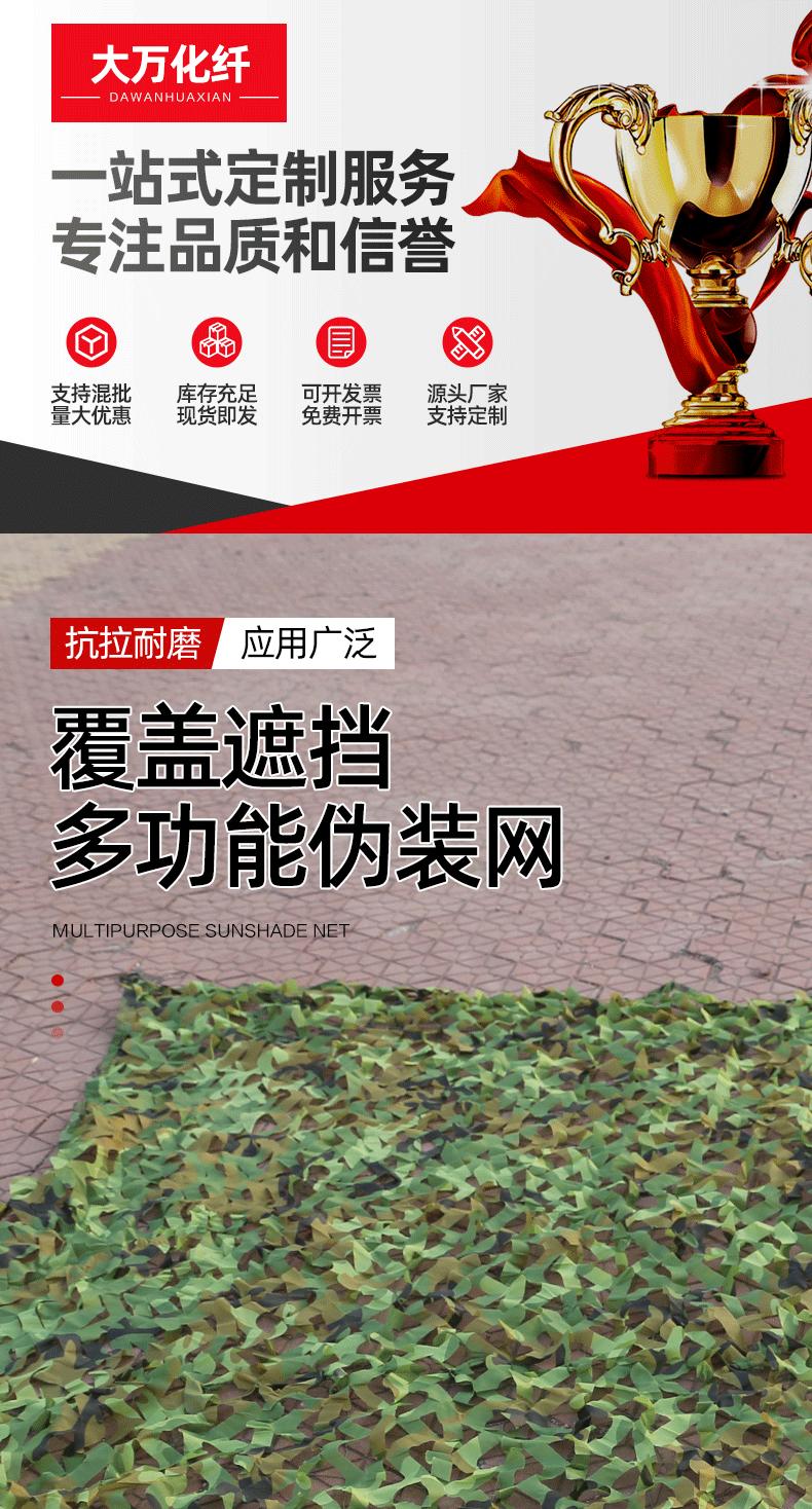 微信图片_20230112200607_01.gif