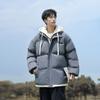 Chaqueta de Algodón Falsa de Dos Piezas NASA para Hombre, Nuevo Estilo Invierno 2026, Corte Holgado, Abrigo de Algodón Cálido, Chaqueta de Algodón Gruesa de Invierno