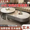 Mesa de centro em rocha sinterizada estilo nórdico, mesa de centro para sala de estar, design moderno e minimalista, novo modelo 2026, formato oval, adequada para apartamentos pequenos