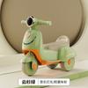 Novo Carro de Equilíbrio para Bebês e Crianças Mulan Patinete 1-3 Anos Carro de Brinquedo Menino Menina Andador Triciclo