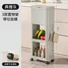 Lixeira Nova para Cozinha 2025 Doméstica Removível Sem Dobra de Altura Grande Capacidade Fresta Suporte de Armazenamento Multifuncional