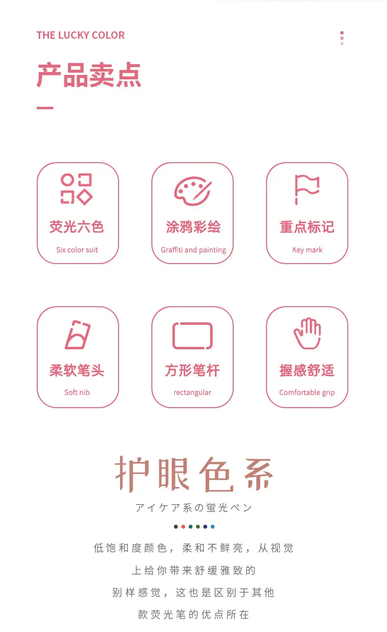 详情1_03.jpg