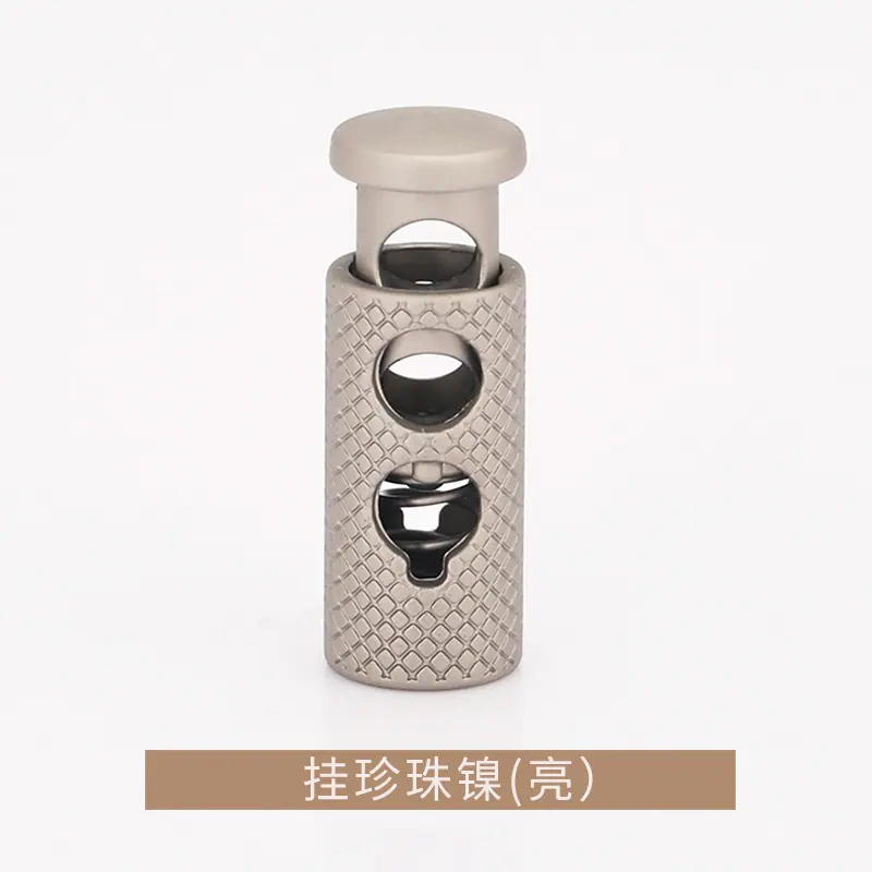 K23A8699挂珍珠镍亮.jpg