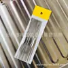 Juego de Ganchillos de Aluminio de Colores Transfronterizos Seleccionados Cuidadosamente, Juego de 14 Ganchillos de Aluminio, Juego de Herramientas de Crochet, Ganchillos de Óxido de Aluminio 12