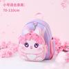 Mochila Infantil Xiaochongjia para Niñas, Mochila Pequeña de Doble Hombro Estilo Bebé Influencer de Internet, Modelo Antibacteriano de Moda para Edades 1-3-6