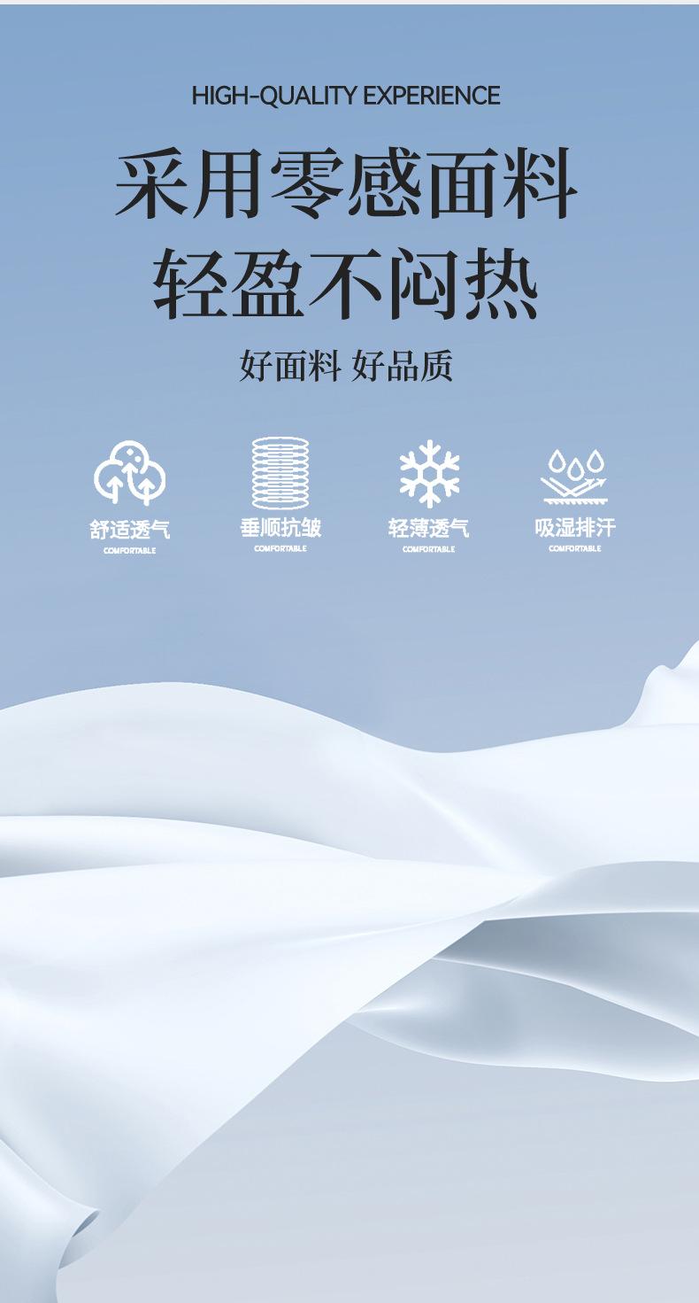 玖策帽业详情页-恢复的-恢复的_15.jpg