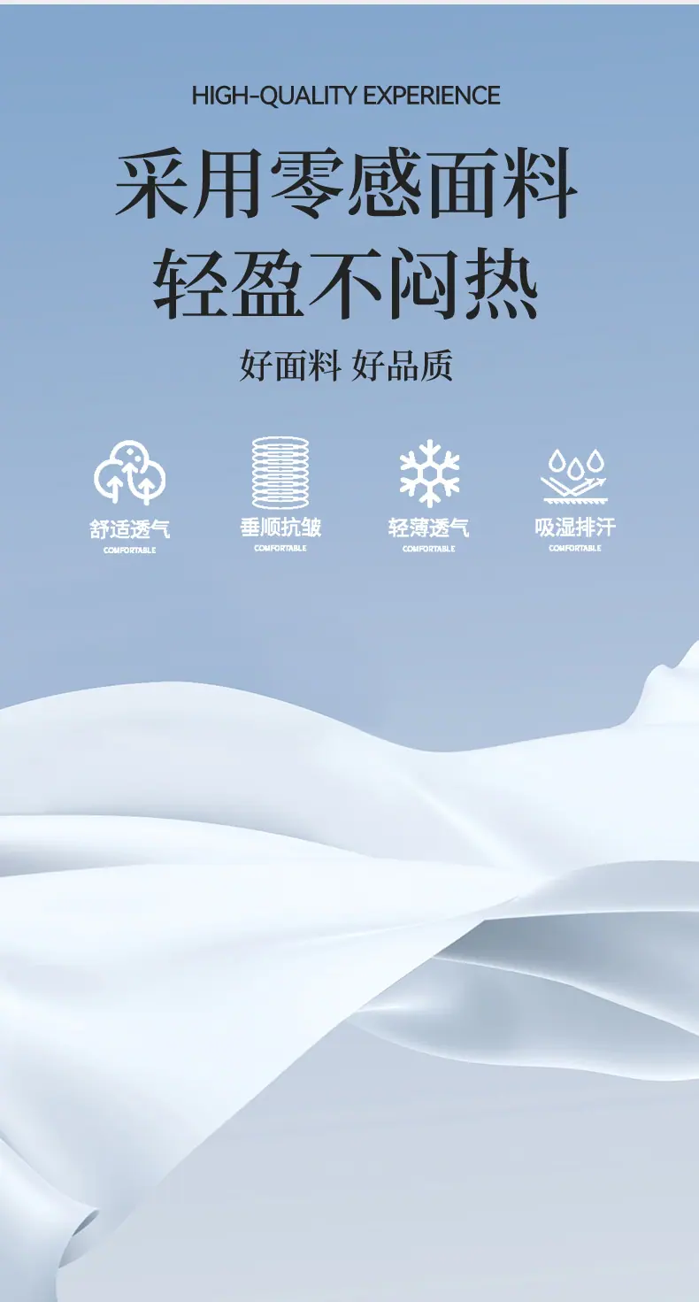 玖策帽业详情页-恢复的-恢复的_15.jpg