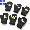 Guantes gruesos de punto cálidos de invierno para niños de 1 a 3 años con forro polar, diseño de dinosaurio de dibujos animados lindo, guantes de bolsa