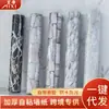 Pegatinas para Azulejos Pegatinas de Pared Impermeables Papel Tapiz Papel Tapiz Renovado Autoadhesivo Al Por Mayor Papel Tapiz para Armarios Cocina en stock Al Por Mayor