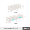 Gabinete con Espejo Caja de Almacenamiento Plástico Blanco Lavabo de Baño Cosméticos Labial Productos para el Cuidado de la Piel Artículos Varios Rectangular Tira Estrecha