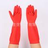 Uma geração de luvas de látex Red Rose Luvas de proteção para o trabalho Luvas longas de látex para lavar louça doméstica Luvas de proteção