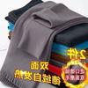 Calças masculinas de outono sem costura transfronteiriças leggings quentes calças grossas de lã com forro de fleece inverno masculino novo roupa íntima de veludo alemão