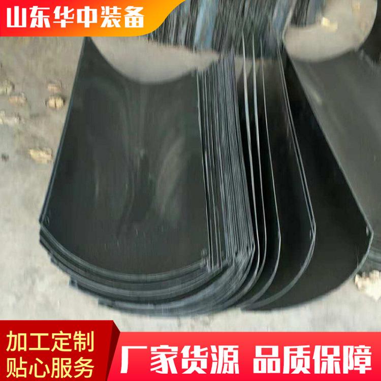 搪瓷溜槽06.png