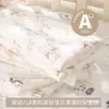 Cambiador de Bebé Algodón Puro Impermeable Transpirable Tamaño Grande Lavable Clase a No Desechable Colchón para Noche de Bebé Cama Entera E18