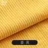 8 tela de pana de color liso para hacer ropa, atuendos, chaquetas, pantalones, abrigos de algodón, cojines de sofá, cojines decorativos tela