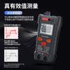 NJTY Tianyu multímetro inteligente de voz especial para electricista tipo a prueba de tontos sin cambio completo Inteligente Pequeño universal C1